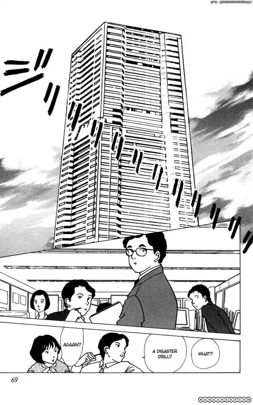 Seigi no Mikata Chapter 7 25